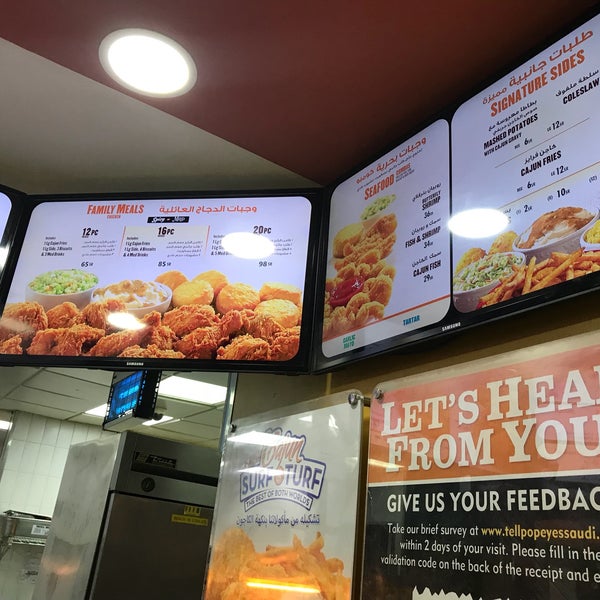 Popeyes Philippines Grab Your Big N Bold Popeyes Faves For 20 Off Via Grabfood Today February 26 From 11am To 2pm Only Min Order Of P400 Terms And Conditions Apply Facebook