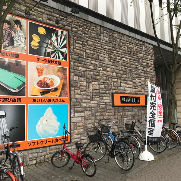 Foto Di 快活club 長野昭和通り店 159 Visitatori
