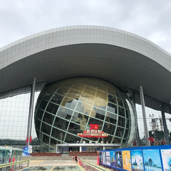 Guangdong science center. Guangdong science center