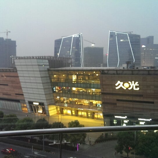 久光百货