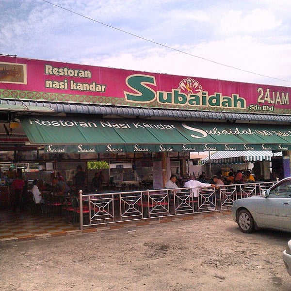 Photos At Restoran Nasi Kandar Subaidah Butterworth Pulau Pinang