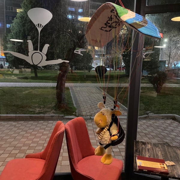 Кофе парашют