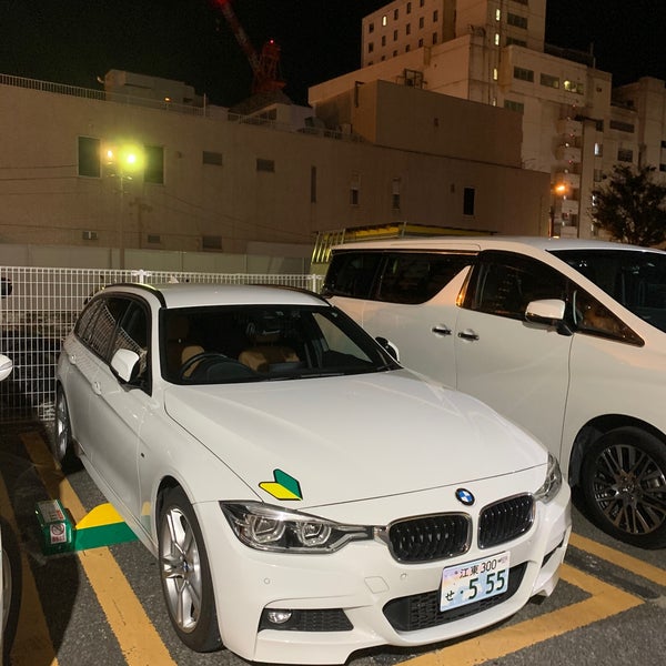 次での写真 エスパル福島駐車場 栄町1 1