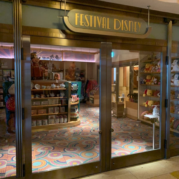 Photos At フェスティバルディズニー Festival Disney Gift Shop Photos At フェスティバルディズニー Festival Disney Gift Shop