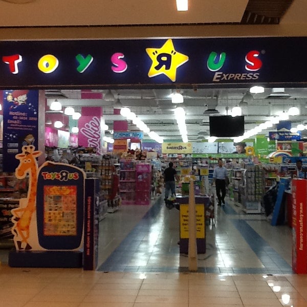 Photos at Toys