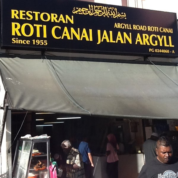 Roti Canai Jalan Argyll Georgetown Pulau Pinang