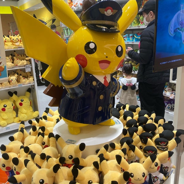 ポケモンストア Toy Game Store In 千歳市