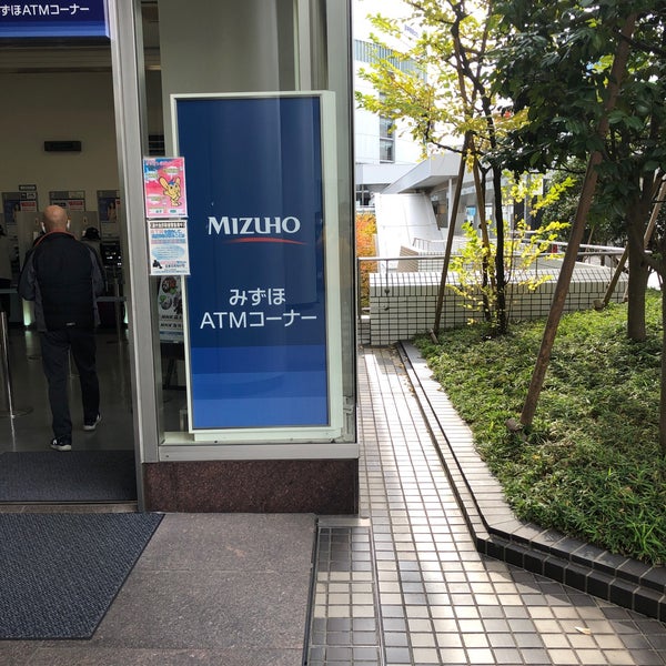 Photos At みずほ銀行 大崎支店 98 Visitors