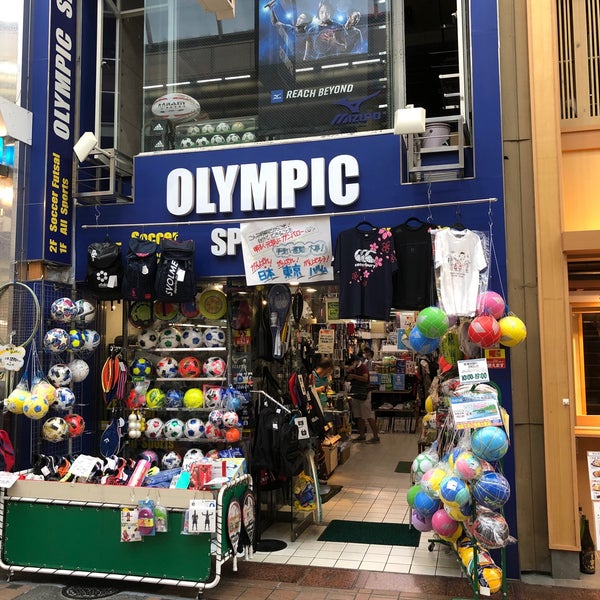 Photos At オリンピックスポーツ 品川区 東京都