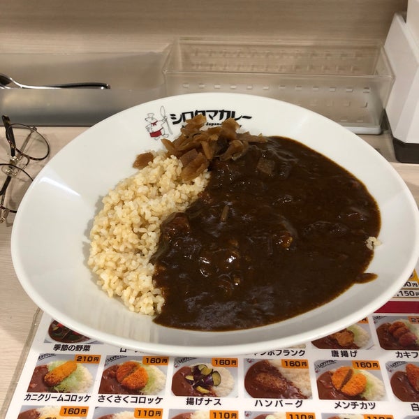 シロクマカレー 五反田 西五反田7 22 17