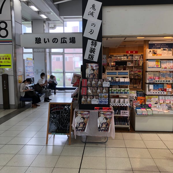 Book Express 2 Tips De 373 Visitantes