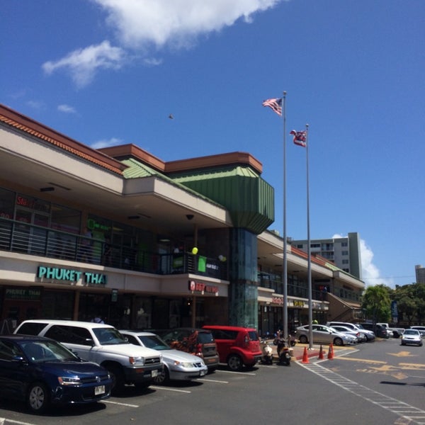 Photo taken at McCully Shopping Center by Papa P. on 3/26/2014