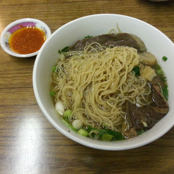 Double Greeting Chinese Snack House West Alexander 1 tip