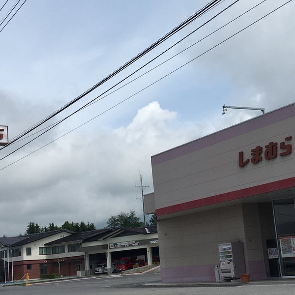 しまむら 軽井沢店 軽井沢町 長野県