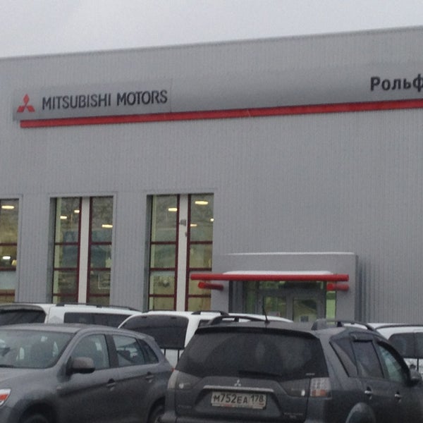 Рольф витебский митсубиси как работает