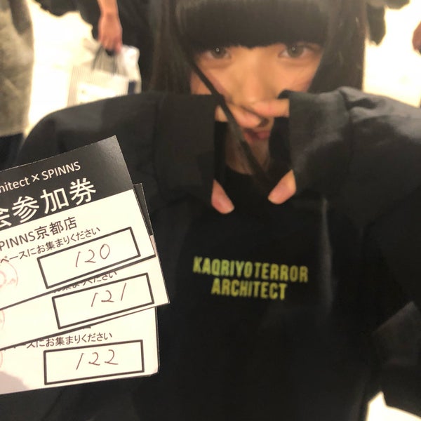 Photos At スーパースピンズ 福岡天神コア店 Now Closed Clothing Store In Fukuoka Photos At スーパースピンズ 福岡天神コア店 Now Closed Clothing Store In Fukuoka