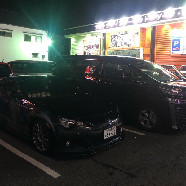 Fotos Em 快活club 長久手グリーンロード店 Cibercafe