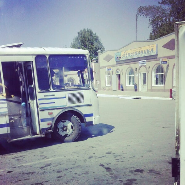 Волгодонск зимовники автобус