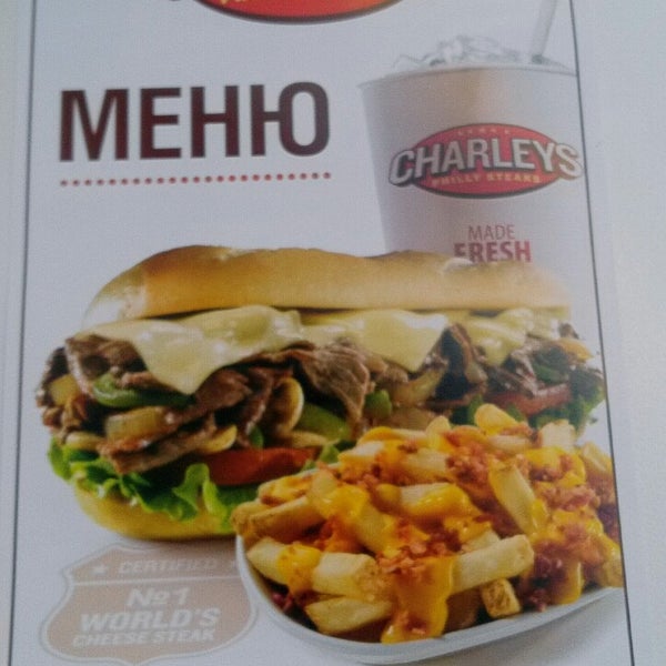 Foto tirada no(a) Charleys Philly Steaks por Александр Е. em 2/25/2015