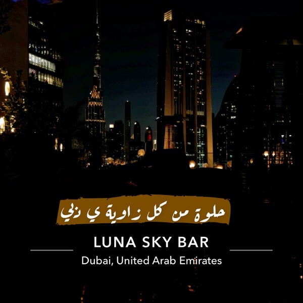 Photo taken at Luna Sky Bar by 🐎 on 1/28/2024