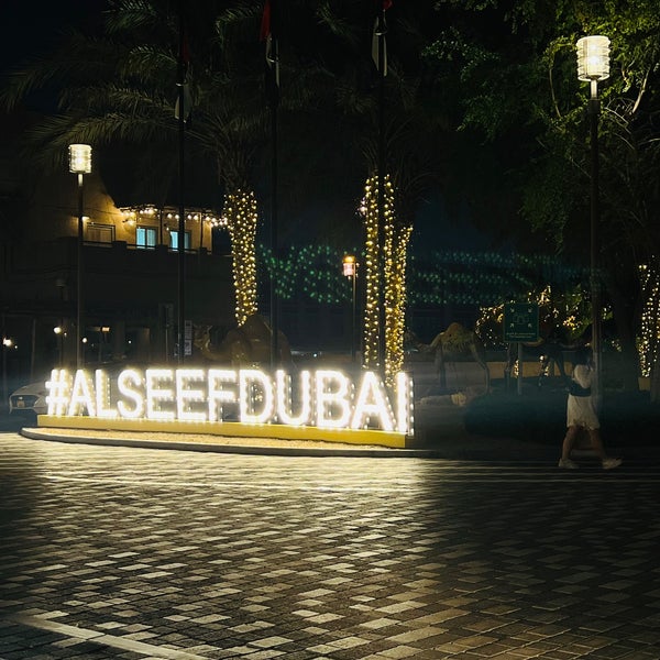 Снимок сделан в Al Seef Heritage Hotel Dubai, Curio Collection by Hilton пользователем Ali K. 1/10/2024