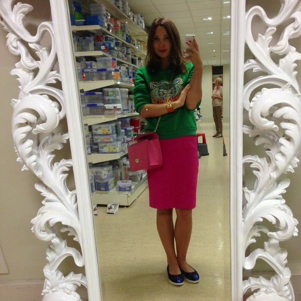 HomeSense Forbury Retail Park