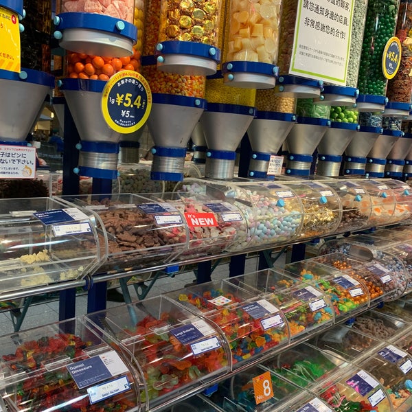 Amulai Sweet Factory