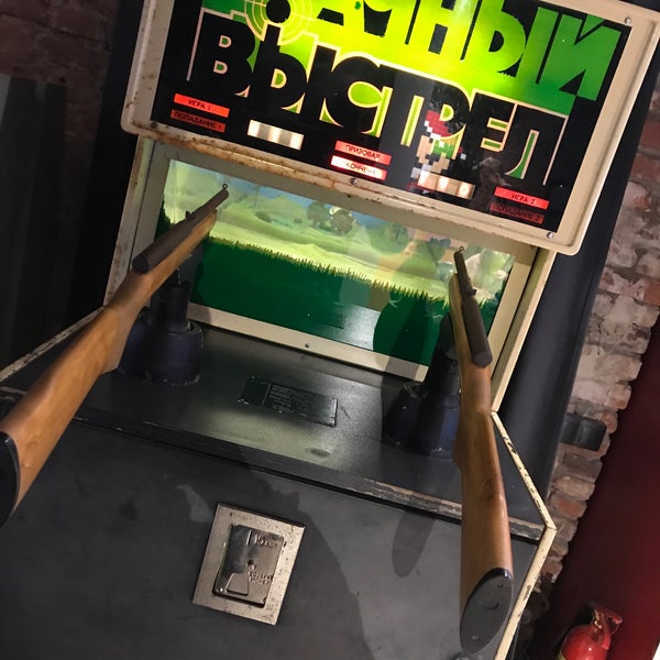1/4/2019に@nn@ .がMuseum of Soviet Arcade Machinesで撮った写真