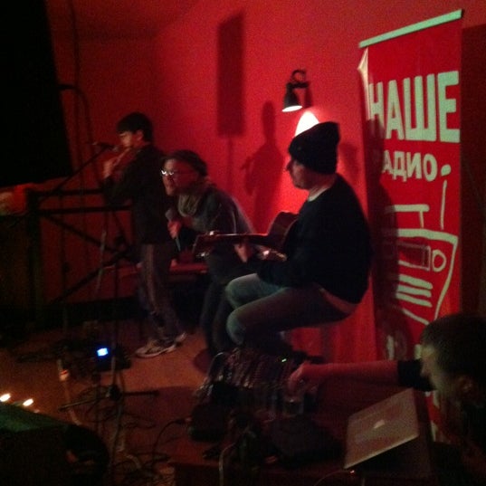 Photo taken at CULT by Евгений Б. on 12/6/2012