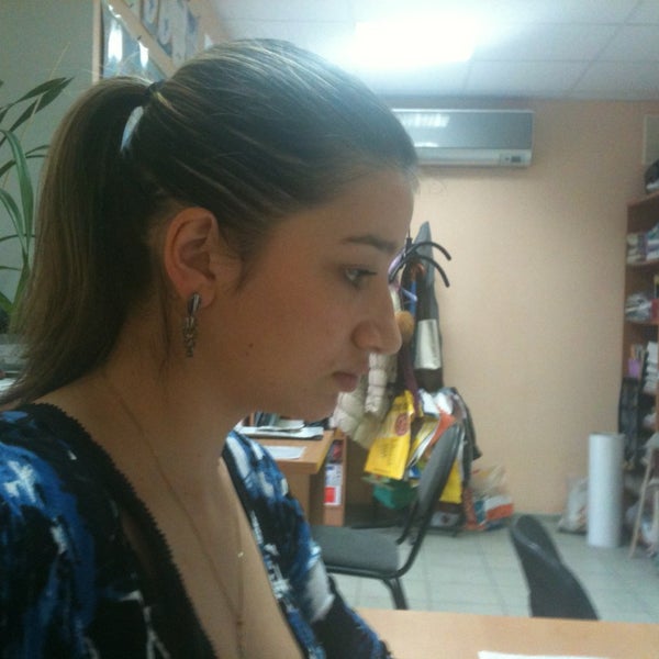 Natali Travel - Travel Agency
