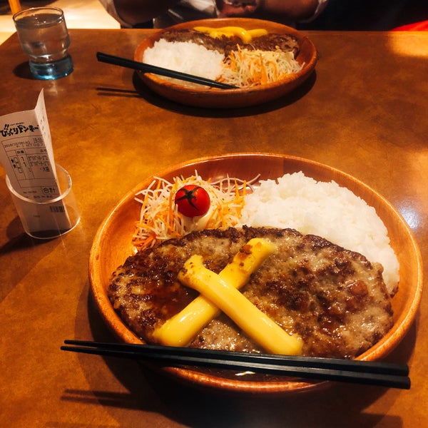Photos At びっくりドンキー 枚方店 1 Tip Photos At びっくりドンキー 枚方店 1 Tip