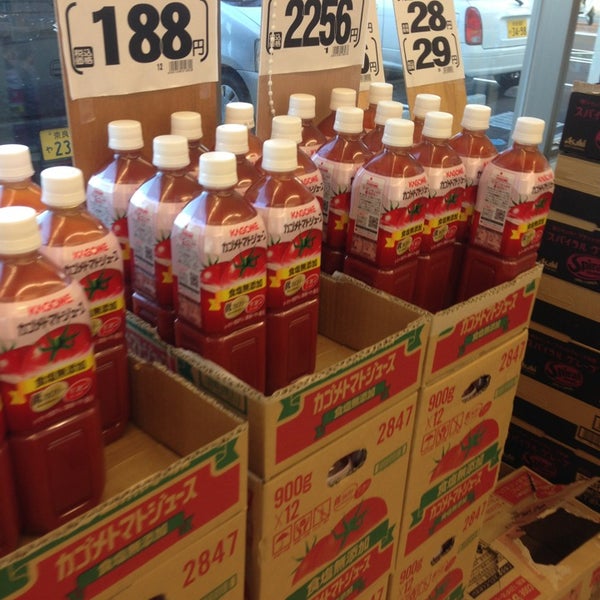 Lamu ラ ムー奈良二名店 スーパーマーケット