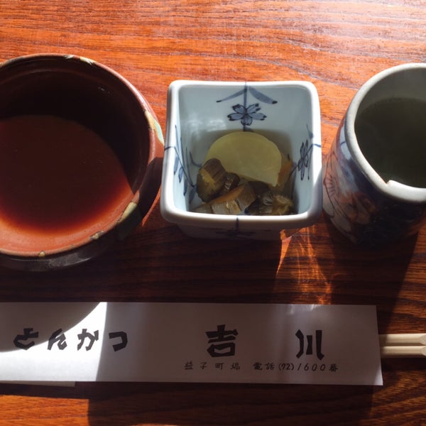 Photos At とんかつ吉川 4 Tips