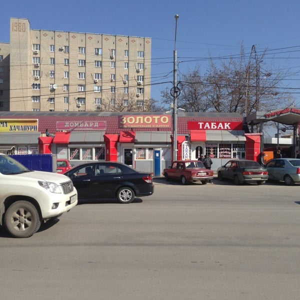 днепровский рынок ростов. ростов новости. снесли рынок в ростове. днепровский рынок ростов. ростов на дону днепровский рынок.