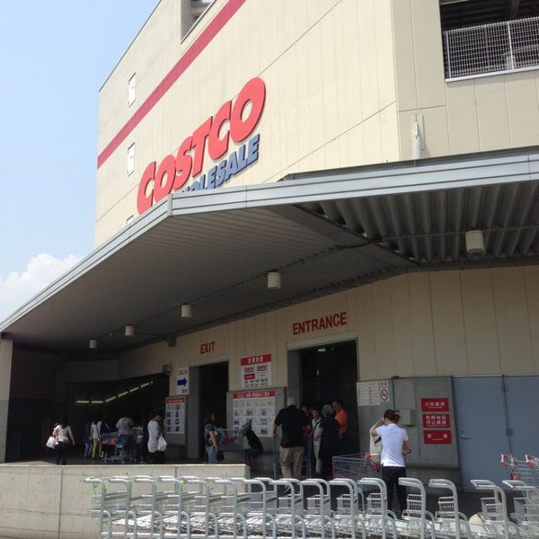 コストコ 入間市 埼玉県