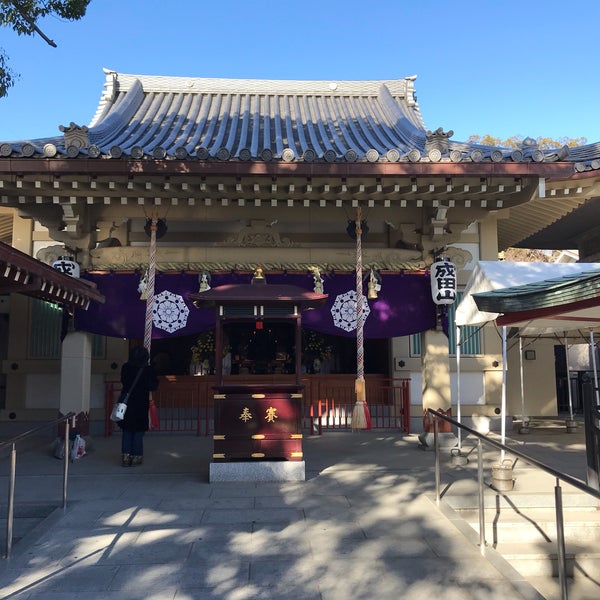 Photos At 西宮成田山 圓満寺 西宮市 兵庫県