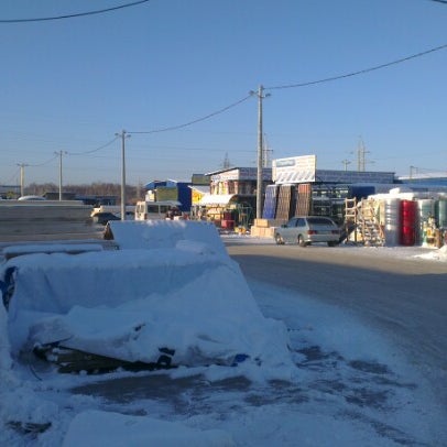 Новомосковский Рынок Магазин Новомосковский Рынок Магазин