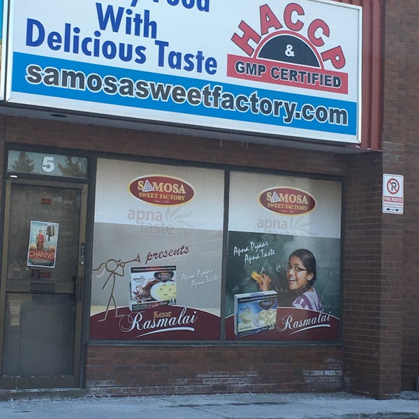 Amulai Sweet Factory