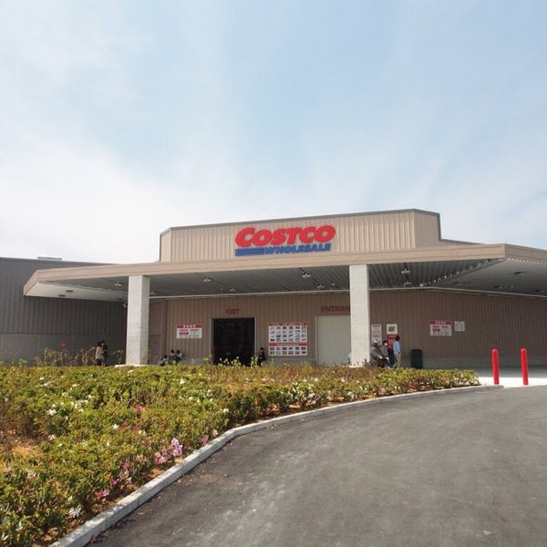 コストコ あゆみ野4 4 45