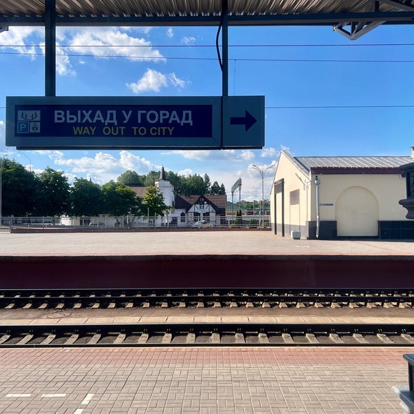 Foto scattata a Станция Брест-Центральный / Brest Railway Station da Max B. il 6/17/2022