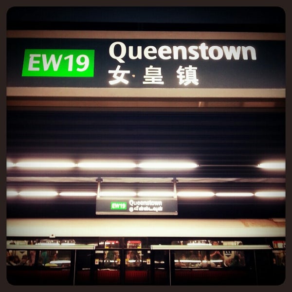 Queenstown Mrt Station Ew19 Central Region 38 Tips From 8884