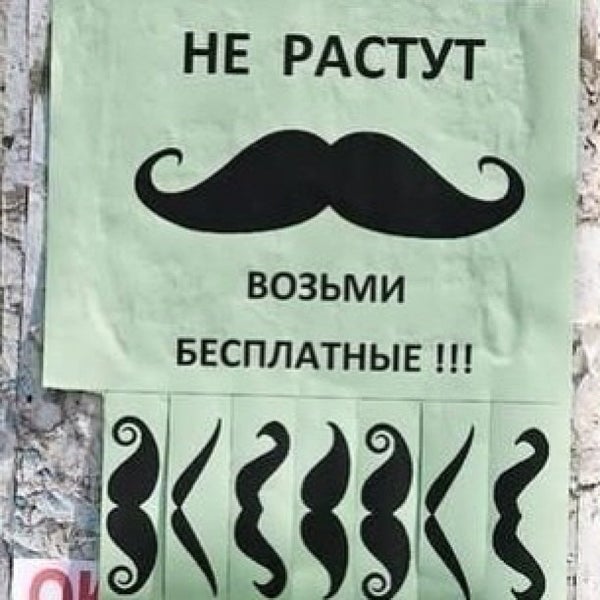 Открытки возьми пять, открытке днем рождения