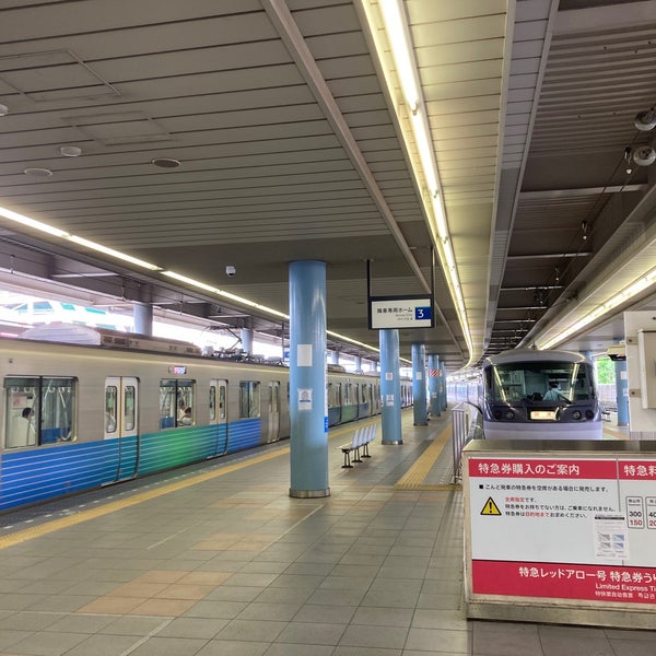 Photo taken at Hon-Kawagoe Station (SS29) by F-LINER,Express.⊿ on 6/8/2023