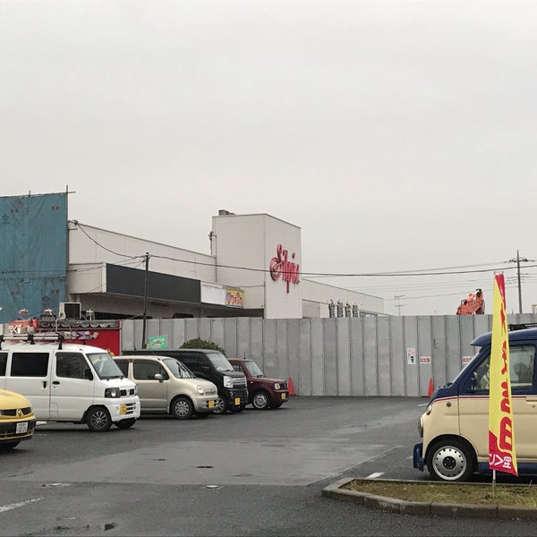 Fotos Em 東松山ショッピングスクエア シルピア 東松山市 埼玉県 Fotos Em 東松山ショッピングスクエア シルピア 東松山市 埼玉県