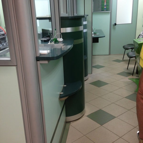 Работа сбербанка марьино Работа сбербанка марьино