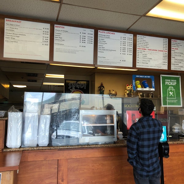 Sugoi Bento & Catering Japanese Restaurant in Honolulu