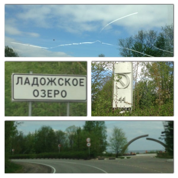 Всеволожск, шоссе дорога жизни, д. Шоссе дорога жизни 20. Шоссе дорога жизни 20. Шоссе дорога жизни 11в всеволожск. Макдональдс всеволожск дорога жизни.