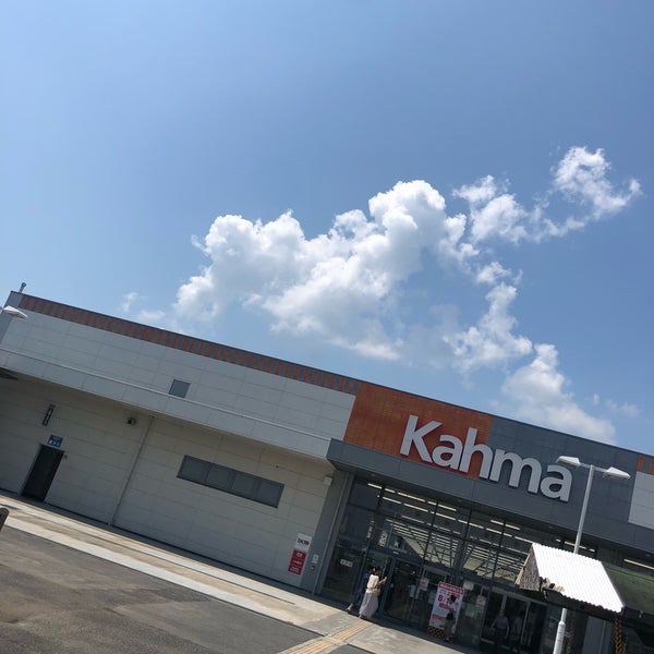 Fotos Em カーマホームセンター 上野店 Agora Fechado Loja De Ferramentas Em Iga