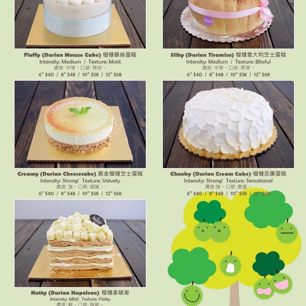 My go-to spot for ordering birthday cakes! If you're a durian fan, make sure to try a durian cake.