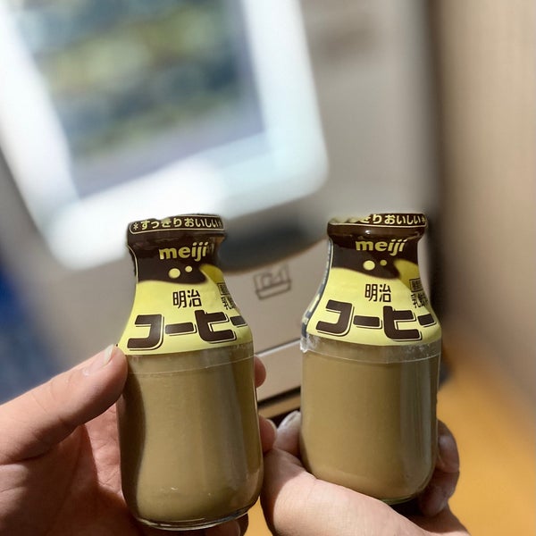 湯けむり温泉 ゆ 遊 1 Tip From 324 Visitors